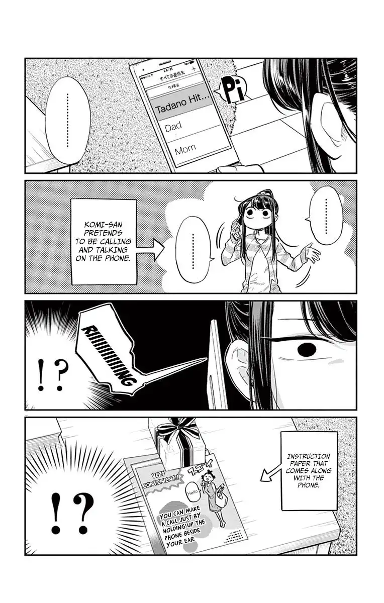 Komi-san wa Komyushou Desu Chapter 18 4